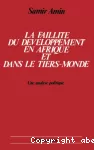 vignette
