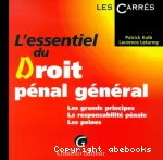vignette
