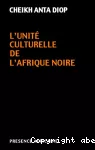 L'unité culturelle de l'afrique noire vignette