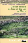 Gestion durable des eaux et des sols au Maroc vignette
