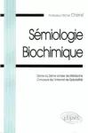 Sémiologie biochimique vignette
