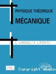Physique théorique vignette